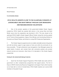 She is a household contact of cases 64198 and 64206, and a family member of case 64205. Https Ntuchealth Sg Wp Content Uploads 2015 11 Press Release Ntuc Health Cluster Support Office Opening For Website Pdf