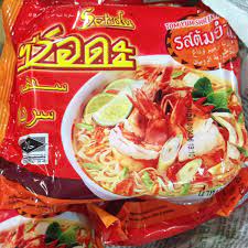Kerabu mee hoon nyonya rice vermicelli salad / cik wan guna mee seger…. Kelantan Co On Twitter Hi Have You Ever Tried Kerabu Maggi Recipe With Maggi Pedas Siam Try Now By Placing Order Rm24 Box 30packs