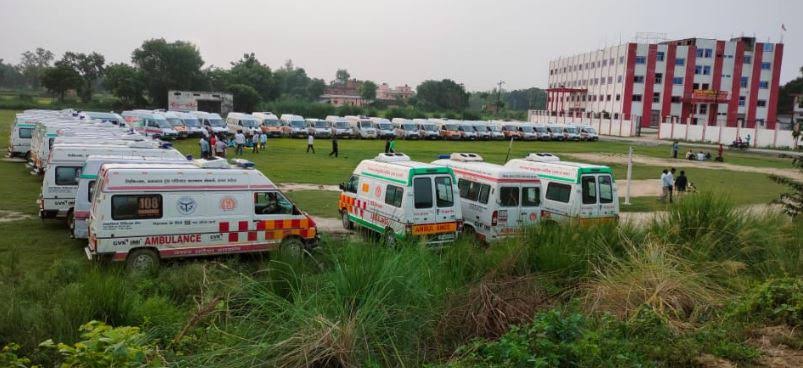 Bapu Ayurvedic Medical College & Hospital, Mau ! 2026