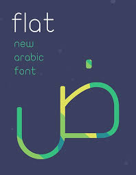 Шрифт mistletoe font duo cyrillic. Free 60 Arabic Fonts In Ttf Otf