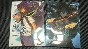 After having a near death experience, the system gave me a second chance. Solo Leveling Vol 1 2 Printed Manhwa Korean Version Unboxing Youtube
