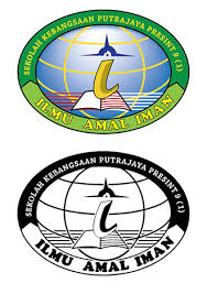 Companies referred to in this website shall not be construed as agents nor as companies recommended by smk putrajaya presint 9 (2). Vectorise Logo Sekolah Kebangsaan Putrajaya Presint 9 1 Skpp9 1 Logo Vectorise Logo