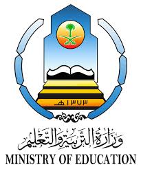 شعار وزارة التربية والتعليم Ministry Of Education Education School