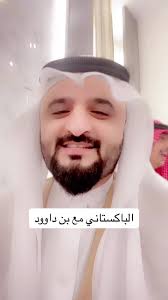 اكسبلورexplore #اكسبلورر #اكسبلوررررر #لايك #المعلق_الباكستاني #اسامة...