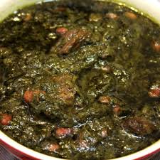 Chicken consommé beef shank in cube (optional) chop chop. Ghormeh Sabzi