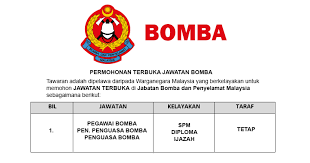 21hb januari 2016 (khamis) masa : Permohonan Terbuka Jawatan Di Jabatan Bomba Dan Penyelamat Malaysia Jobcari Com Jawatan Kosong Terkini