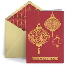 To make an ecard with a photo you've already found, start with an ecard template and select a background. New Year Lanterns Free Chinese New Year Card Chinese New Year Ecard Greeting Card Chinese New Year Card Chinese Card New Year Card
