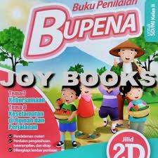 Download bupena 1d pdf dunia sekolah. Jual Hot Sale Bupena 2a 2b 2c 2d Erlangga Revisi 2017 Buku Soal Tematik Jakarta Barat Berywawan Tokopedia