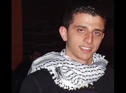 Reversing Prior Precedent, Israeli Supreme Court Rejects Palestinian  Prisoner Rawi Sultany's