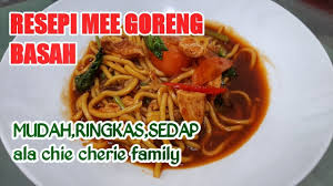 Mie kuning basah 1/2 kg. Resepi Mee Goreng Basah Simple Sedap Youtube