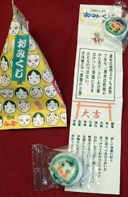 ひょっとこおみくじパーティセット 宮崎県日向市名物 日向ひょっとこ踊り まるごと宮崎 おみくじ パッケージデザイン クラフト