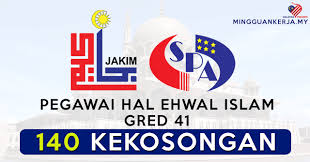 Calon yang belum pernah mendaftar hendaklah mendaftar pada portal tertera sebelum membuat permohonan terhadap jawatan tersebut. Spa Buka 140 Jawatan Kosong Terkini Pegawai Hal Ehwal Islam Gred S41 Jakim Mohon Sebelum 7 Disember 2020