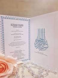 We did not find results for: Tempahan Khas Buku Yasin Posts Facebook
