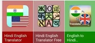 Cz word to html converter can+et batch convert word to html easily and quickly. What Is The Best Software To Translate Hindi To English And English To Hindi Quora