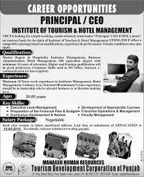 Filter job opportunities by salary, experience, industry, company etc to apply the relevant job openings. Jobs In Tourism Development Corporation Of Punjab Hospitality Published In Nawaiwaqt Newspaper On 25 March 2014 Tuesday
