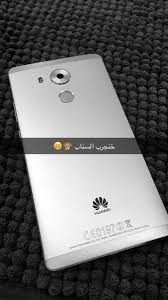 يستخدم الملايين حول العالم تطبيق تسجيل وبث ومشاركة الرسائل المصورة سناب شات ، لكن كيف بدأت قصة هذا التطبيق ليكتسح عالم التكنولوجيا ويصبح الأكثر شهرة بين المستخدمين. Ø¹Ø¨Ø¯Ø§Ù„Ù„Ù‡ Ø§Ù„ØºÙÙŠØµ On Twitter Ø¨Ø¹Ø¯ Ø´ÙˆÙŠ Ø¨Ø¬Ø±Ø¨ ØªØµÙˆÙŠØ± Ù‡Ø§ØªÙ Ù‡ÙˆØ§ÙˆÙŠ Ù…ÙŠØª 8 Ø¨Ø§Ù„Ø³Ù†Ø§Ø¨ Ø´Ø§Øª ÙˆØ¨Ø­Ø·Ù‡Ø§ Ø¨Ø§Ù„Ù…Ø±Ø§Ø¬Ø¹Ø© ÙˆØ§Ù„Ù„ÙŠ Ø­Ø§Ø¨ ÙŠØ´ÙˆÙ Ø§Ù„Ø¬ÙˆØ¯Ø© Ø§Ù„Ø­ÙŠÙ† ÙŠØ¬ÙŠ Snap Agafes Https T Co Iwvy8kr2hy