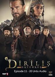 Turgut alp was one of the early gazis of the ottoman empire. Dirilis Ertugrul Season 1 Urdu Episode 11 Somali Seasons Turkish Film