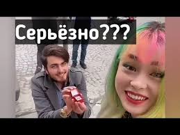 Дип хаус 2021 (найдено 179 песен). Muzhik Sdelal Prilozhenie Aselyu Vajpnot I Aziza Ushyol Hausa Youtube