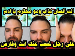 تحشيش عراقي الدكتور جزء2#اريد اسوي رجيم تحشيش يموت ضحك #تعالوا شوفوا الرجيم  يفوتكم#حسين المحمد😃😃
