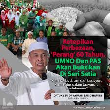 Gelaran datuk/dato dan doktor falsafah (ph.d). 070918 Datuk Seri Dr Ahmad Zahid Hamidi Umno Online