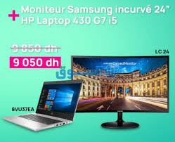 يمكنك البحث عن الفتوى من خلال البريد الإلكتروني. Ø§Ù„Ø³ÙˆÙ‚ Soukke ØªØ§Ø²Ø©