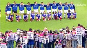 🇵🇹 cristiano ronaldo = portugal legend 💪. France 2 1 Italy Final Euro 2000 Video Dailymotion