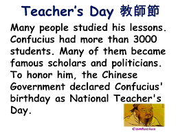 Image result for teacher day confucius day