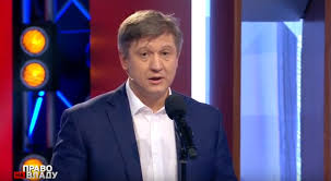 Если компания мотор сич перейдет в управление к госконцерну укроборонпром. Aleksandr Danilyuk Voshel V Komandu Ze