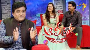 Alitho Saradaga 2nd October 2017 Geetha Madhuri Nandu L Full Episode Etv Telugu Youtube The list contains important videos related to alitho saradaga and all the videos are listed date wise.