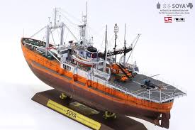 Pin By Tamura Hideo On Ship Models In 2020 Model Ships Sailing Boat