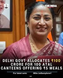 1. PM Modi to Inaugurate India's First Vertical Lift Sea Bridge in  Rameshwaram