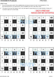 *free* shipping on qualifying offers. Puzzles Thinking Word Problems By Math Crush
