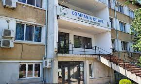 Crisana 3, brasov, 500209, romania. Compania De ApÄƒ Targoviste DamboviÅ£a AngajeazÄƒ Inginer Pentru SecÈ›ia Titu Incomod Media Ro