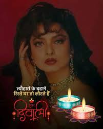 Happy dipawali dear friends and family 🎊🎉