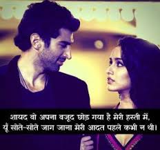 Pin On Hindi Bewafa Shayari Images