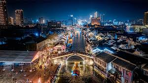 歐華耆英2026年中國遊 華東團正式報名(2026.3.1—2026.3.9)