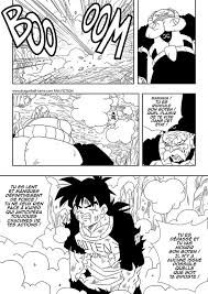 Los propietarios de los comics son. Db 2nd Epoque Fan Manga Dragon Ball Kame By Dave X Facebook