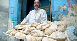 Maybe you would like to learn more about one of these? Ø¨Ø¹Ø¯ Ø¥Ù†ØªØ§Ø¬ 50 Ø£Ù„Ù Ø±ØºÙŠÙ ØªØ¬Ø±ÙŠØ¨Ù‰ Ø®Ø¨Ø² Ù…Ø®ØªÙ„Ø· Ù…Ù† Ø¨Ø¯Ø§Ø¦Ù„ Ø§Ù„Ù‚Ù…Ø­ ÙˆØ§Ù„Ø§ÙƒØªÙØ§Ø¡ Ø§Ù„Ø°Ø§ØªÙ‰ Ù…Ù…ÙƒÙ† Ø§Ù„Ø£Ù‡Ø±Ø§Ù… Ø§Ù„ÙŠÙˆÙ…ÙŠ