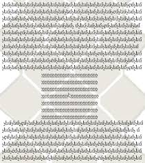 The terran alphabet by projectwarsword on deviantart. Silent Word City