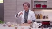 فوائد خبز القمح الكامل أو الأسمر. Ù…Ø·Ø¨Ø® Ø¶Ø­Ù‰ Ù…Ø±Ù‚Ø© Ø®Ø¶Ø§Ø± Ø¨Ø§Ù„Ù„Ø­Ù… Ø®Ø¨Ø² Ø¹Ø±Ø¨ÙŠ Ø§Ù„Ø´ÙŠÙ Ø¶Ø­Ù‰ Ø§Ù„Ø¹Ø·ÙŠØ´Ø§Ù† Youtube