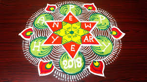 Latest New Year 2018 Rangoli Designs With Dots New Year Kolam Designs Muggulu Designs Youtube Tons of awesome happy new year 2021 wallpapers to download for free. latest new year 2018 rangoli designs with dots new year kolam designs muggulu designs