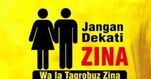 Baca surat al isra' lengkap bacaan arab, latin & terjemah indonesia. Tafsir Surah Al Isra 17 Ayat 32 Larangan Mendekati Zina