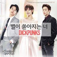 Cinderella with four knights is for sure a irreplaceable and unforgettable. Cinderella And The Four Knights Ost Dramawiki