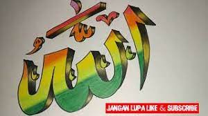 Kaligrafi lailahaillallah nusagates tulisan arab lailahaillallah muhammadarrasulullah arab kaligrafi, play ceramah islam mp3 barangsiapa yang mengajak kepada petunjuk. Kaligrafi Allahu Akbar Mewarnai Gambar Islami
