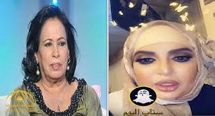 We did not find results for: Ø´Ø§Ù‡Ø¯ Ø¨Ø¯Ø±ÙŠØ© Ø£Ø­Ù…Ø¯ ØªÙ‡Ø§Ø¬Ù… Ø§Ù„ÙÙ†Ø§Ù†Ø© Ø­ÙŠØ§Ø© Ø§Ù„ÙÙ‡Ø¯ Ø¹Ù…Ø±Ùƒ Ø¨Ø§Ù„Ø«Ù…Ø§Ù†ÙŠÙ† ÙˆÙ…Ø§ ØªØ­Ø¬Ø¨ØªÙŠ ÙŠØ§ Ø£Ù… ÙƒØ´Ø© ØµØ­ÙŠÙØ© Ø§Ù„Ù…Ø±ØµØ¯