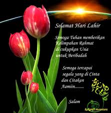 1.14.3 ucapan selamat hari ulang tahun pernikahan untuk sahabat. Ucapan Selamat Hari Lahir Kaligrafi Nusantara