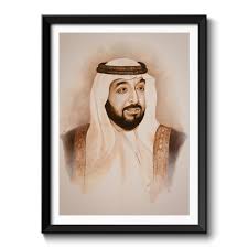 Still married to his wife shamsa bint suhail al mazrouei? Sheikh Khalifa Bin Zayed Al Nahyan Framed Portrait