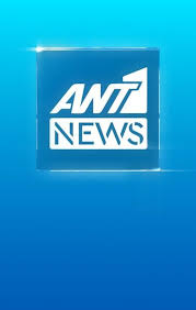 Maybe you would like to learn more about one of these? Ant1 Europe