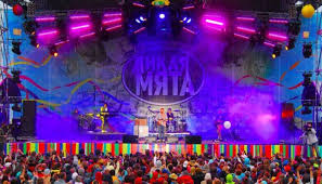 ⭐⭐⭐⭐⭐ фестиваль дикая мята 2021: Festival Dikaya Myata V 12 J Raz Soberet Lyubitelej Muzyki I Svobody