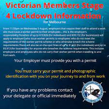 The website to apply for melbourne's worker permit has crashed, just hours before it becomes essential to carry it after curfew. Information For Melbourne Maritime Workers On The Worker Permit Scheme Maritime Union Of Australia